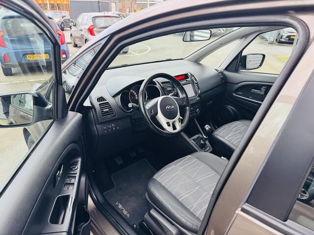 KIA VENGA 1.4 Summer Edition Trekhaak | Panoramadak | Dealerauto | Navi | Clima | Cruise