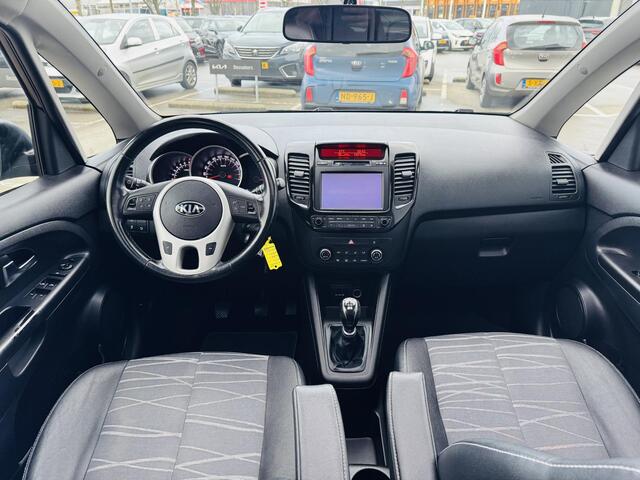 KIA VENGA 1.4 Summer Edition Trekhaak | Panoramadak | Dealerauto | Navi | Clima | Cruise