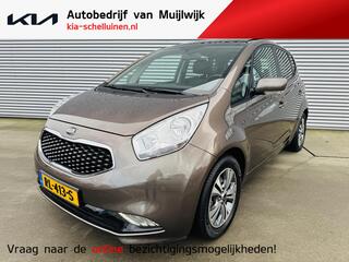 kia-venga-1.4-summer-edition-trekha