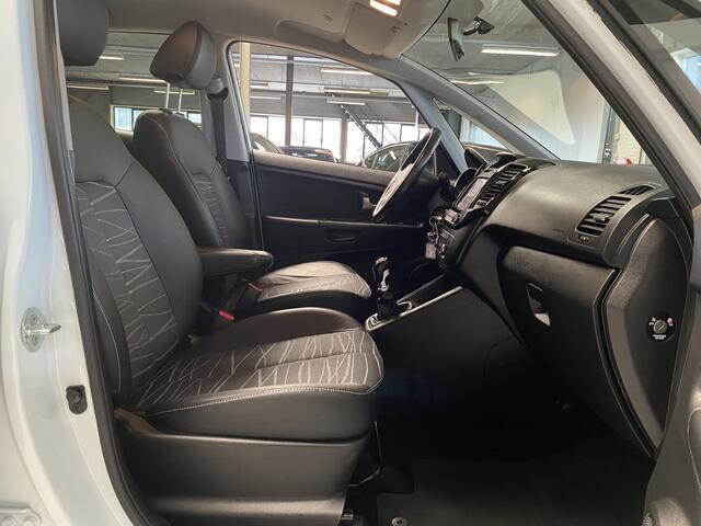 KIA VENGA 1.4 CVVT DynamicPLusLine Camera, Trekhaak, Navi