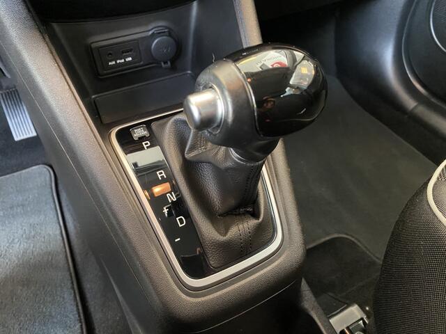 KIA VENGA 1.6 CVVT DynamicPLusLine,Automaat,Climatecontrol,Stoelverwarming,Keyless Entry,Achteruitrijsensoren,Aux Ipod Usb Aansluiting,16 Inch Lmv