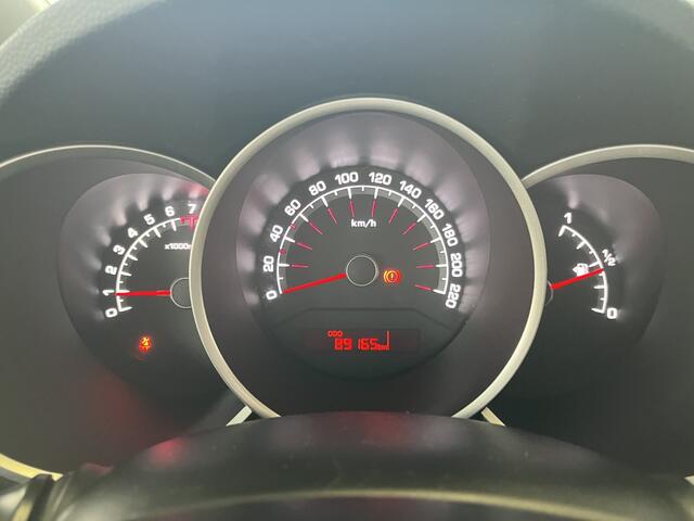 KIA VENGA 1.4 CVVT ExecutiveLine | Trekhaak | Pano | Stoel-/stuurverwarm.