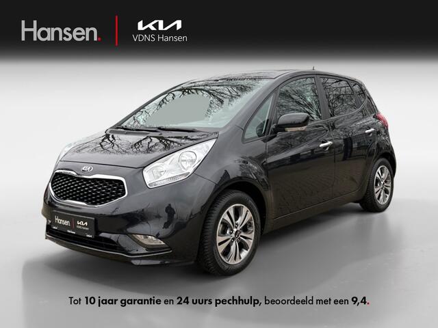 KIA VENGA 1.6 CVVT Summer Edition I Trekhaak I Climate Control AUTOMATIC
