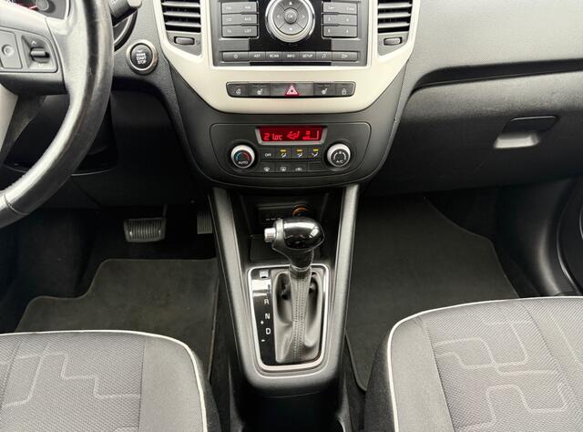 KIA VENGA 1.6 CVVT Summer Edition I Trekhaak I Climate Control AUTOMATIC