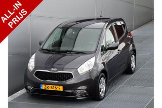 kia-venga-1.6-cvvt-dynamic-plus-lin