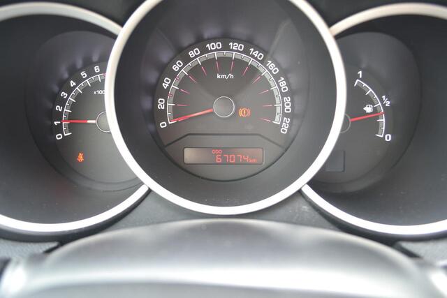 KIA VENGA 1.4 DYNAMIC PLUS|NAVI|CAMERA|TREKHAAK