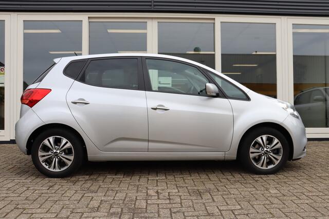 KIA VENGA 1.6 CVVT ExecutiveLine, Automaat, Camera, Airco, Trekhaak, Stoelverwarming, Prijs Is Rijklaar Inclusief 6 Maanden Garantie