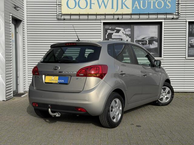 KIA VENGA 1.4 CVVT DynamicLine Clima Navi Camera Slechts 19.444 km