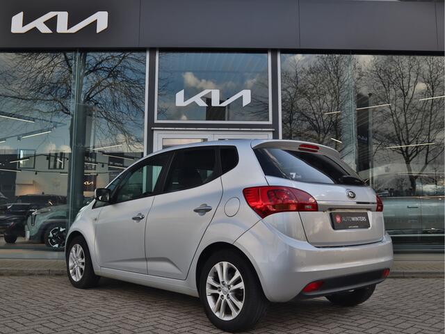 KIA VENGA 1.6 CVVT DynamicLine Automaat | Navigatie | Camera | ECC-Airco | Cruise Control | Tot 10Jr. Kia Garantie