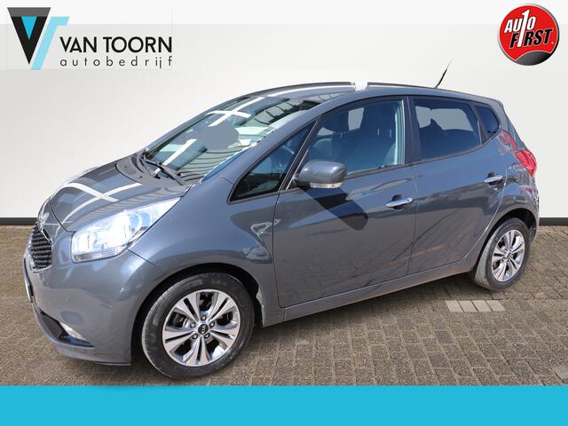 KIA VENGA 1.6 CVVT ExecutiveLine Automaat. Trekhaak, navigatie.