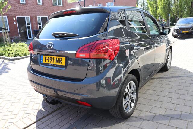 KIA VENGA 1.6 CVVT ExecutiveLine Automaat. Trekhaak, navigatie.