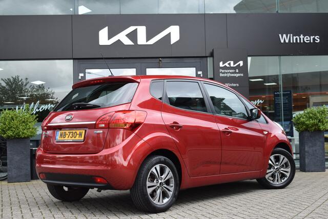 KIA VENGA 1.4 CVVT DynamicPLusLine | Navigatie | Camera | LED | Bluetooth | Cruise Control | Climate control | 34794 kilometers!