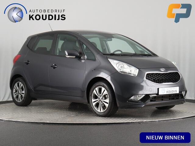 KIA VENGA 1.6 CVVT DynamicPLusLine (Afn. Trekhaak / Camera / Navi / Cruise / PDC)