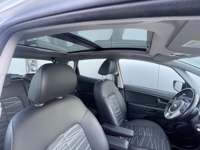 KIA VENGA 1.4 CVVT Summer Edition Navigatie, Schuifdak, Airco, Cruise Control, Trekhaak, 16"Lm, Achteruitrijcamera