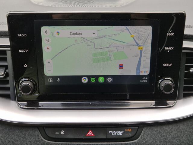 KIA Xceed 1.6 GDi PHEV Plug-in DynamicLine Automaat / Allseason Banden / Navigatie via Apple Carplay of Android Auto / Stuur- en Stoelverwarming / Adaptief CC / Trekgewicht 1300 kg / Achteruitrijcamera /