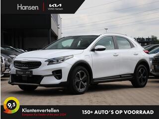 kia-xceed-1.6-gdi-phev-dynamicline-