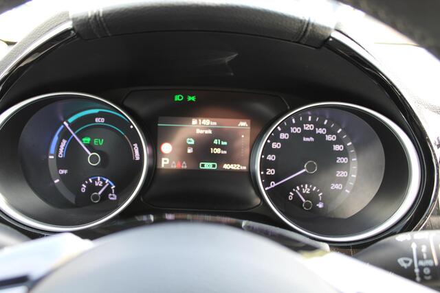 KIA Xceed 1.6 GDi PHEV ExecutiveLine