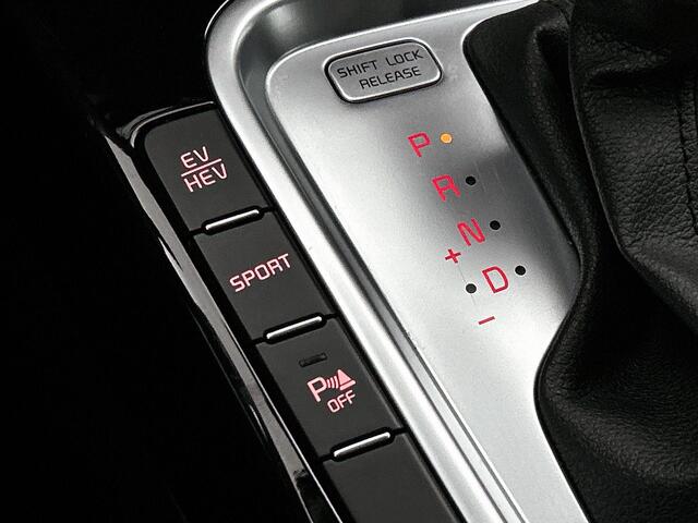 KIA Xceed 1.6 GDi PHEV DynamicPlusLine