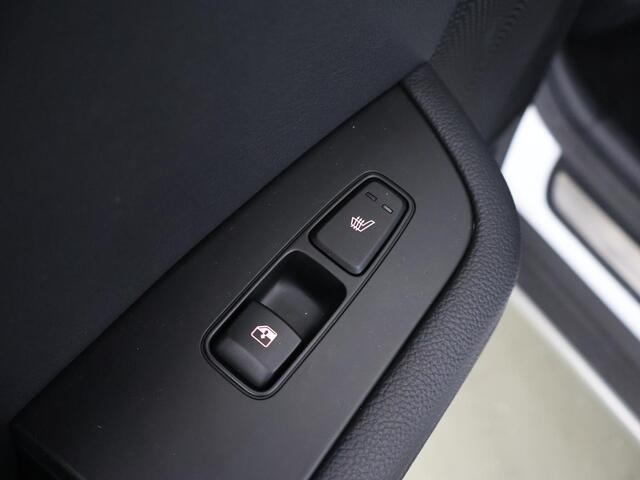 KIA Xceed 1.6 GDi PHEV ExecutiveLine | Trekhaak | Panoramadak | Lederen Bekleding | Stoelventilatie | Elektrisch verstelb. bestuurdersstoel met geheugen | Stoel/Stuurwielverwarming