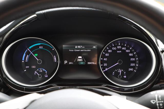 KIA Xceed 1.6 GDi PHEV DynamicLine | Carplay | Rijklaarprijs - incl.garantie