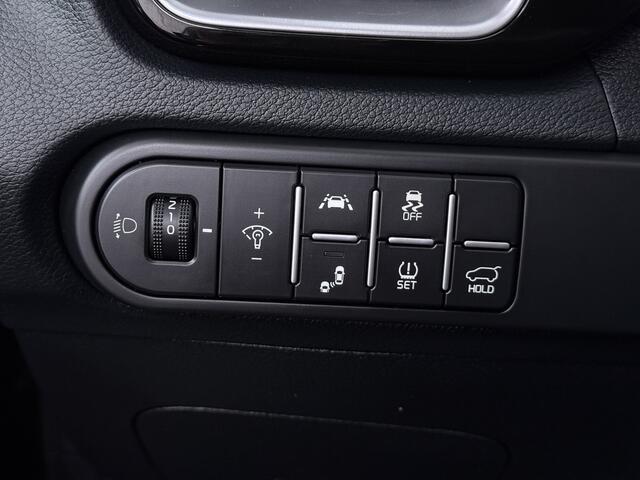 KIA Xceed 1.5 T-GDI MHEV ExecutiveLine | Trekhaak | Schuifdak | JBL |