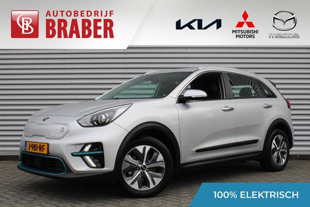 KIA e-Niro DynamicLine 64 kWh | Airco | Cruise | Navi | Camera | 17" LM |