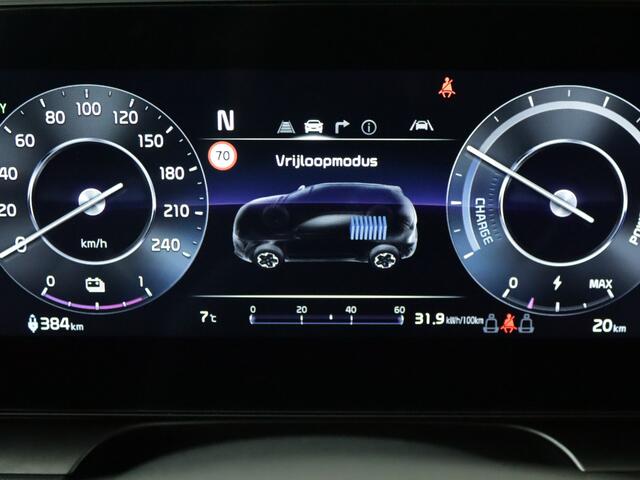 KIA e-Niro EV Air 64.8 kWh | SEPP SUBSIDIE MOGELIJK!! | Apple Carplay/Android Auto | Lederen Bekleding | | NIEUW !! Uit voorraad leverbaar!