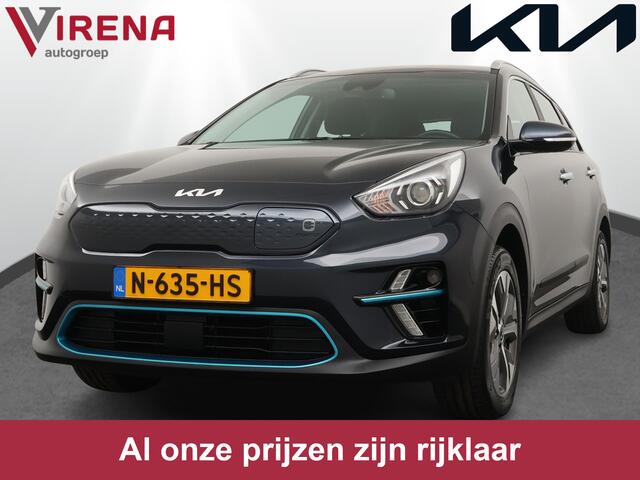 KIA e-Niro DynamicLine 64 kWh - Navigatie - Adaptief Cruise Control - Climate Control - Navigatie - Apple/Android Carplay - Fabrieksgarantie Tot 2028