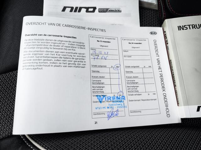 KIA e-Niro DynamicLine 39 kWh (136 PK) (Subsidie Mogelijk) 1e-Eig. Dealer-Onderh. BOVAG-Garantie. NL-Auto. Half-Leer, Navigatie/Apple-CArplay/Android-Auto, Adaptive-Cruisecontrol, Keyless-Entry/Start, Parkeersensoren, Achteruitrijcamera, DAB, Licht-Zicht-Pakket, Lm-