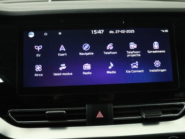 KIA e-Niro ExecutiveLine 64 kWh | Parkeersensoren | Navigatie | Stoel en stuurwiel verwarmd | LM velgen | Climate Control | Nederlandse Auto | NAP |