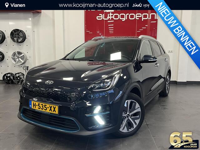 KIA e-Niro ExecutiveLine 64 kWh Met Trekhaak, Adaptieve Cruise Control, Elektrisch Verstelbare Bestuurdersstoel, Stoelverwarming en Verkoeling