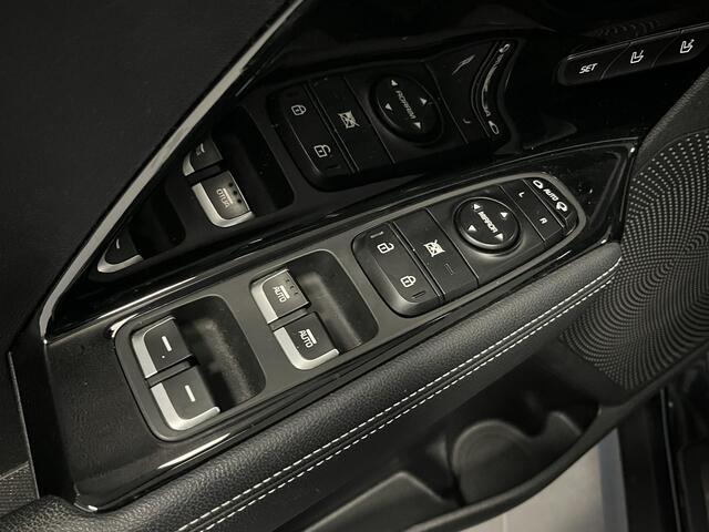 KIA e-Niro ExecutiveLine 64 kWh Met Trekhaak, Adaptieve Cruise Control, Elektrisch Verstelbare Bestuurdersstoel, Stoelverwarming en Verkoeling