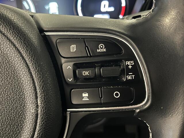 KIA e-Niro ExecutiveLine 64 kWh Met Trekhaak, Adaptieve Cruise Control, Elektrisch Verstelbare Bestuurdersstoel, Stoelverwarming en Verkoeling