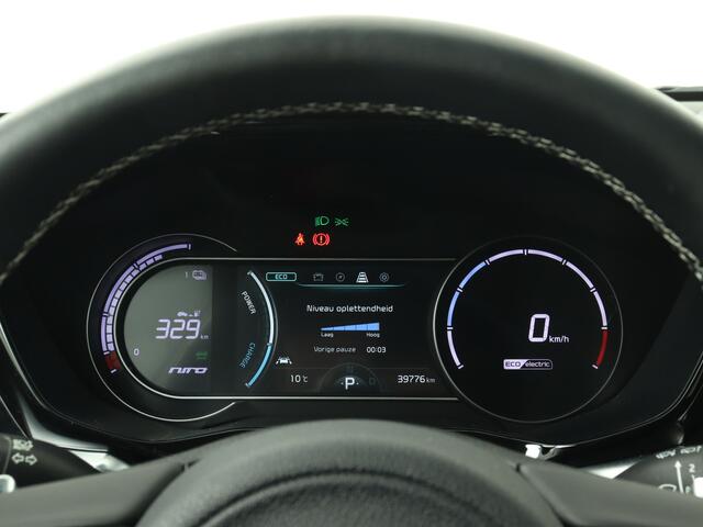KIA e-Niro Edition 64 kWh | Stuur- en stoelverwarming | Navigatie |