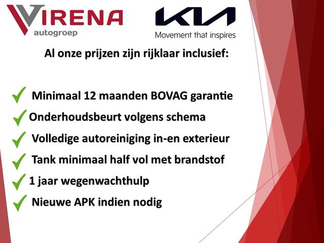 KIA e-Niro EV DynamicLine 64.8 kWh - Apple CarPlay/Android Auto - Navigatie - Adaptieve cruise control - Climate Control - Fabrieksgarantie tot 2031