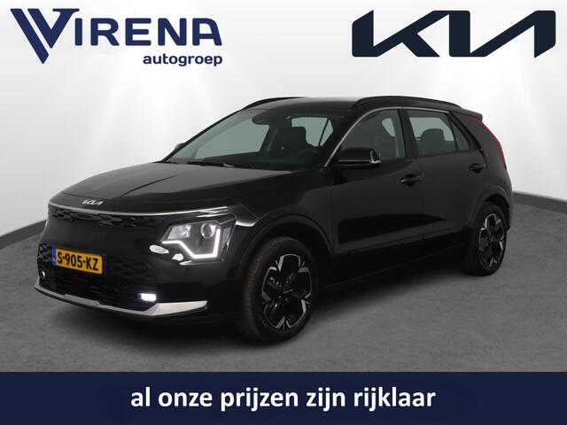 KIA e-Niro EV DynamicLine 64.8 kWh - Stoel-/stuurverwarming - Navigatie - Cruise Control - Climate Control - Keyless Fabrieksgarantie tot 02-2030