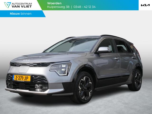 KIA e-Niro EV Edition Advanced 64.8 kWh