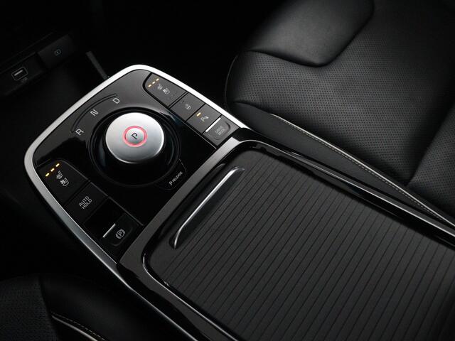 KIA e-Niro ExecutiveLine 64 kWh