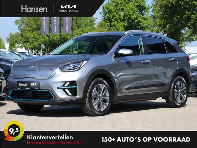 KIA e-Niro Edition 64 kWh I Navi I Keyless I Dodehoekdetectie