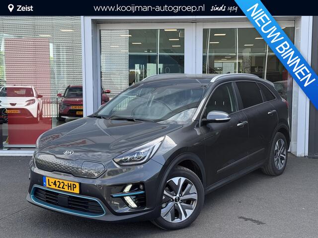 KIA e-Niro ExecutiveLine 64 kWh 3 FASE | Trekhaak | Climate controle | Cruise controle Adaptieve | Stoelverwarming - ventilatie | Stuurverwarming