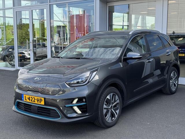 KIA e-Niro ExecutiveLine 64 kWh 3 FASE | Trekhaak | Climate controle | Cruise controle Adaptieve | Stoelverwarming - ventilatie | Stuurverwarming