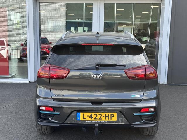 KIA e-Niro ExecutiveLine 64 kWh 3 FASE | Trekhaak | Climate controle | Cruise controle Adaptieve | Stoelverwarming - ventilatie | Stuurverwarming