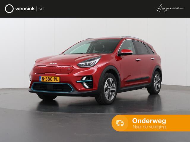 KIA e-Niro ExecutiveLine 64 kWh | Lederen Bekleding | JBL Audio | Dodehoekdetectie | Stoel/Stuurwielverwarming | Stoelventilatie | Elektrisch bedienbare bestuurdersstoel met geheugenfunctie