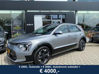 kia-e-niro-ev-dynamicline-64.8-kwh-