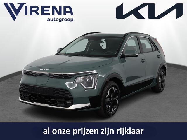KIA e-Niro EV DynamicLine 64.8 kWh - *DEMO* - Navigatie - Apple CarPlay / Android Auto - Adaptieve Cruise Control - Airco Fabrieksgarantie tot 2031