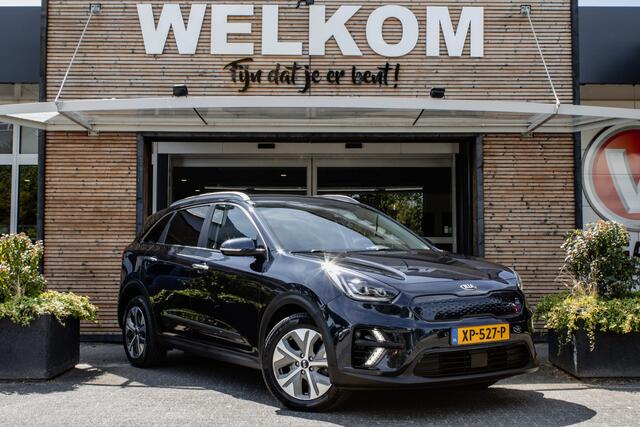 KIA e-Niro ExecutiveLine 64 kWh Leer/ Stuur-stoelverwarming/ Blindspot/ Camera/ Carplay/ Navigatie/ Full led/ JBL sound