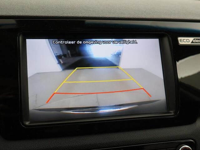 KIA e-Niro EXECUTIVELINE 64 KWH + JBL | ADAPTIVE CRUISE | STOELVENTILATIE | LEDER | CARPLAY | CAMERA