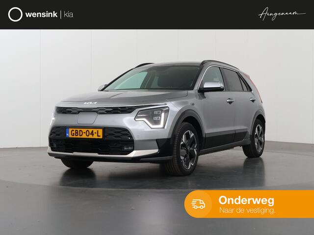 KIA e-Niro EV Edition Advanced 64.8 kWh | Lederen Bekleding | Stoel/Stuurwielverwarming | Elektrisch Verstelbare Bestuurdersstoel | Navigatie |