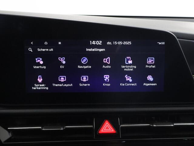 KIA e-Niro EV Edition Advanced 64.8 kWh | Lederen Bekleding | Stoel/Stuurwielverwarming | Elektrisch Verstelbare Bestuurdersstoel | Navigatie |
