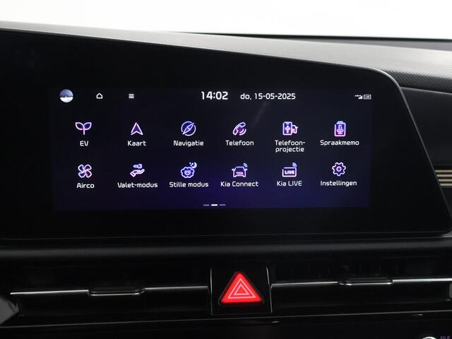KIA e-Niro EV Edition Advanced 64.8 kWh | Lederen Bekleding | Stoel/Stuurwielverwarming | Elektrisch Verstelbare Bestuurdersstoel | Navigatie |